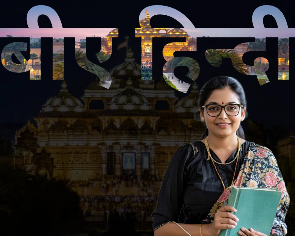 Bachelors of Business Management kerala