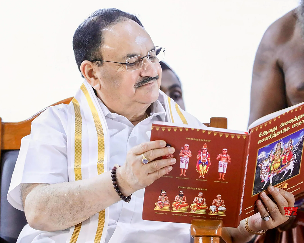 Bachelors of Business Management in kerala